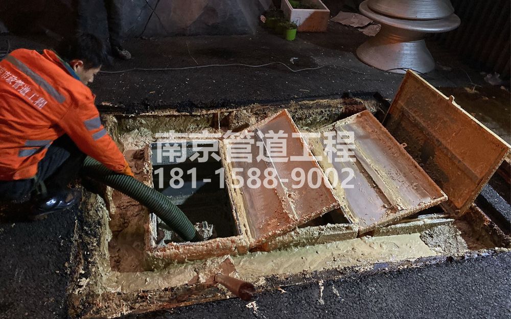 276金华饭店隔油池清理