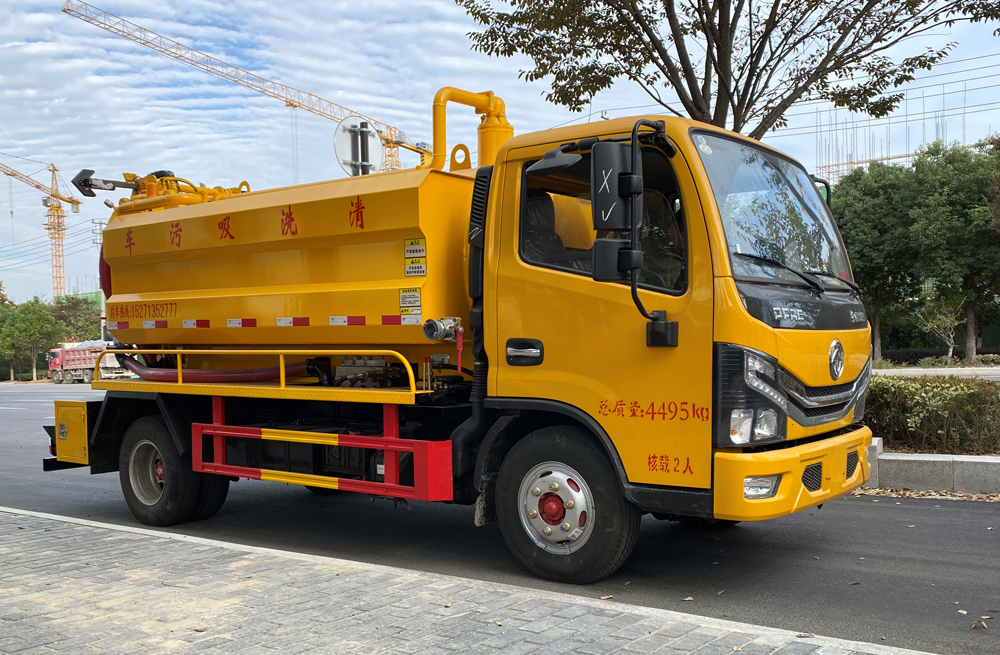 282金华清洗吸污车