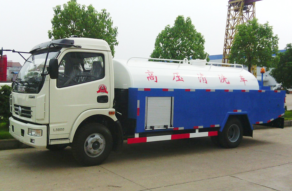 280金华管道高压清洗车