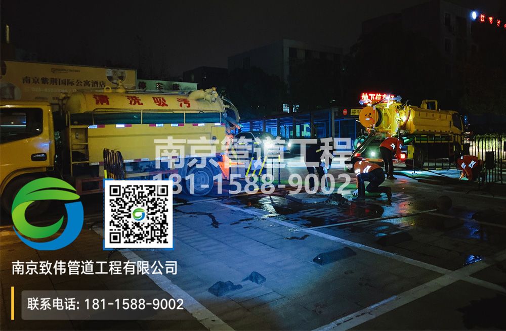 299金华停车场隔油池