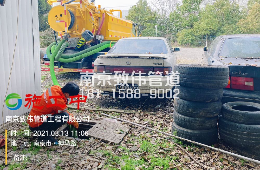 321金华工厂清掏化粪池