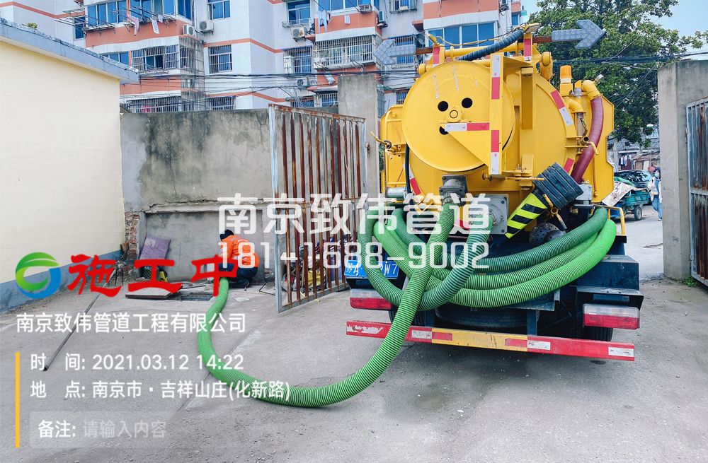 323金华公厕化粪池清理