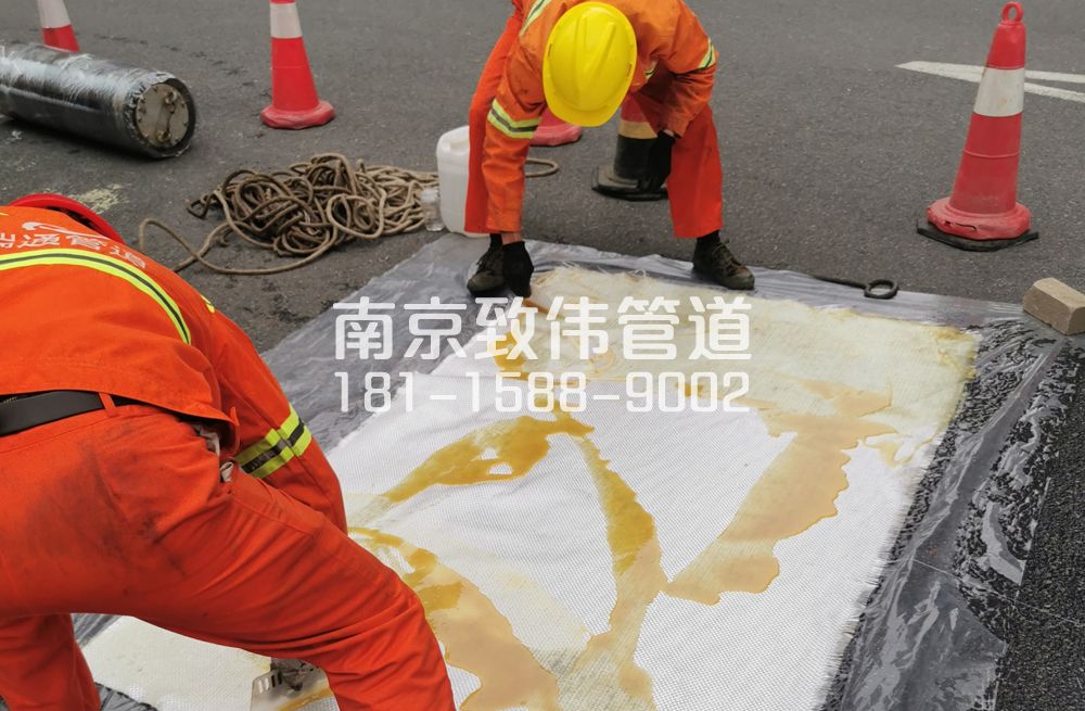 金华管道树脂修复