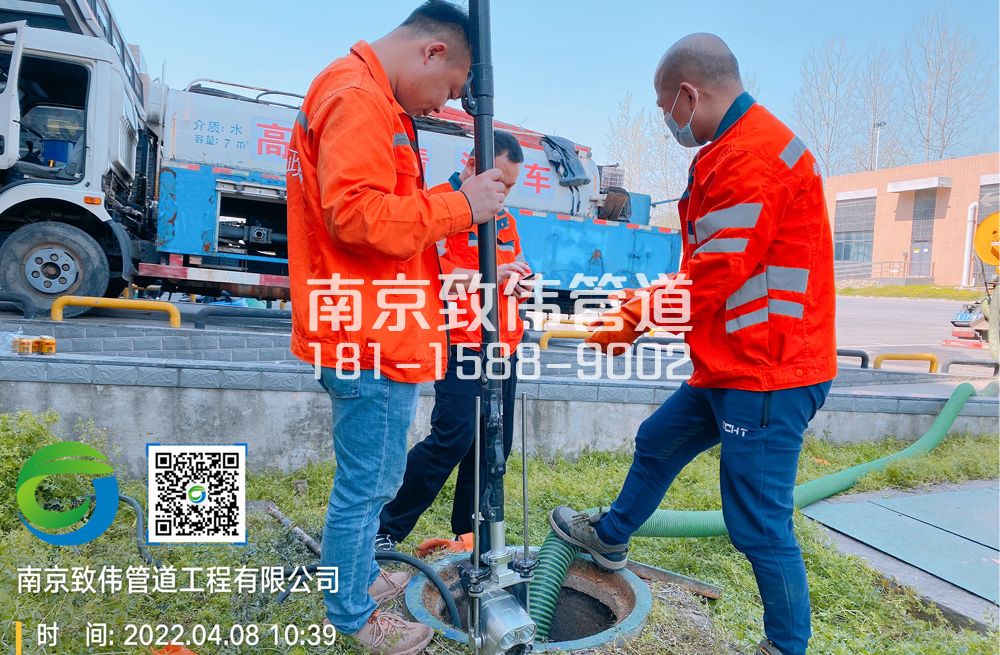 354金华医疗公司管道检测