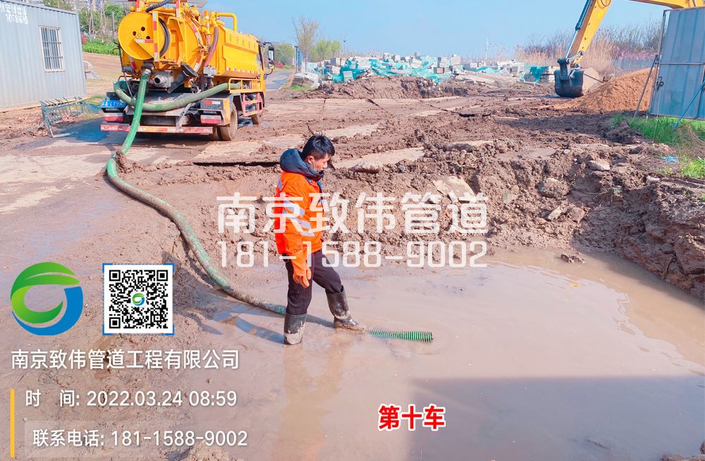 金华工地泥浆清运