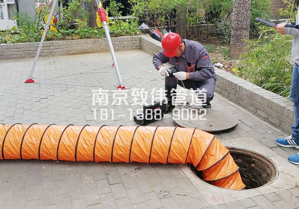 金华有限空间安全