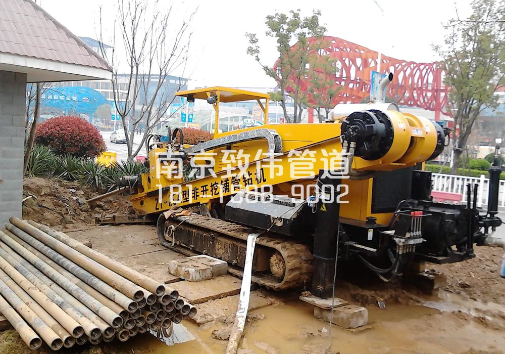 金华拉管置换管道