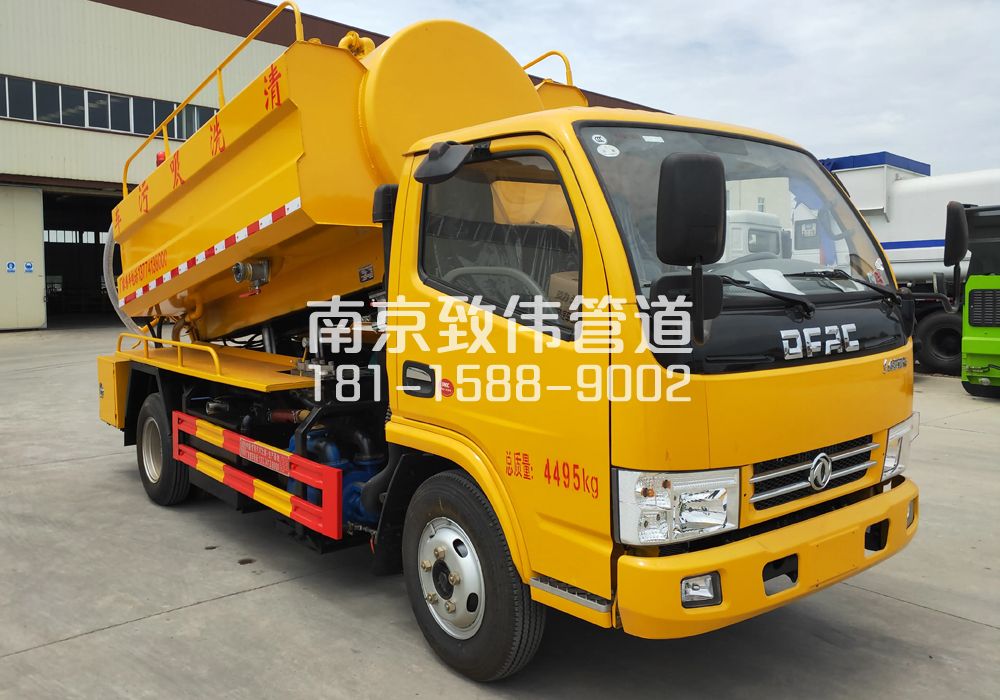 374金华4方吸污车