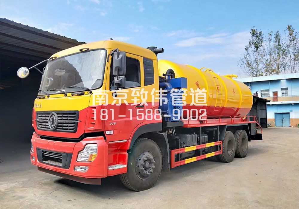 373金华12方吸污车