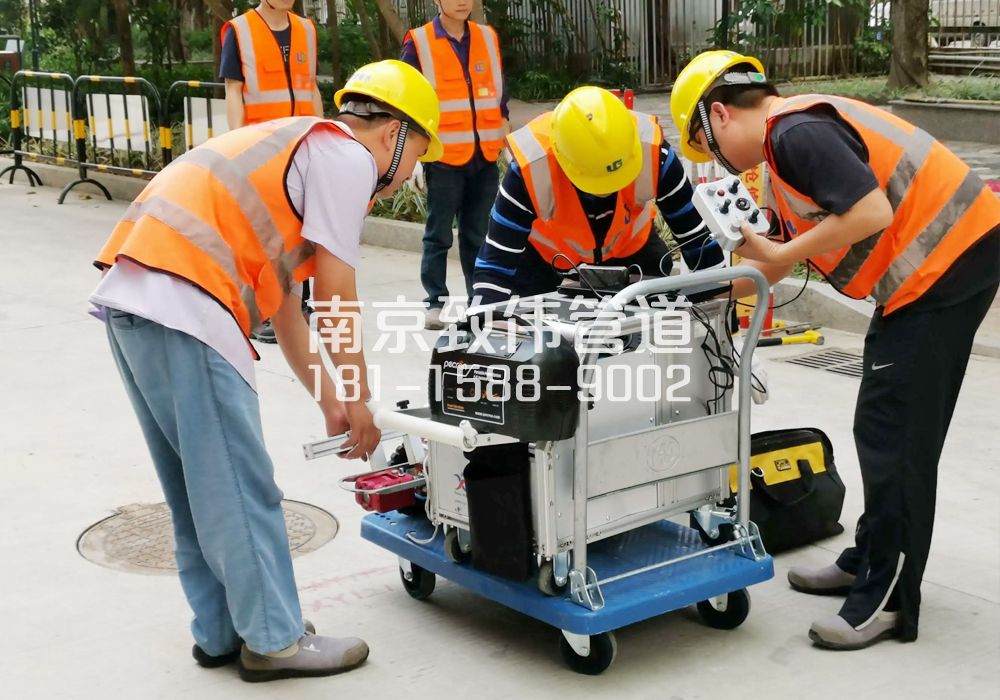 368金华市政管道检测