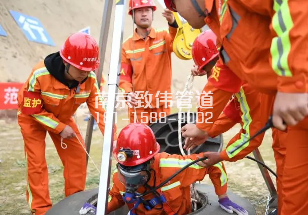 金华有限空间作业