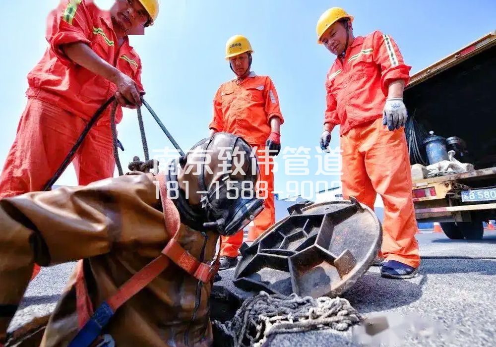 金华有限空间作业